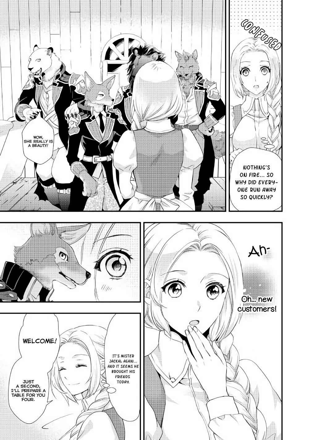 Milady Just Wants to Relax Chapter 4 7